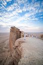 Edge of the World in Saoedie-Arabië van Bart van Eijden thumbnail