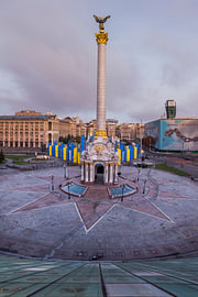 Maidan in Kiev, Oekraïne by Dennis van Dijk