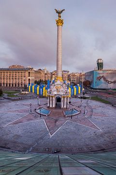 Maidan in Kiev, Oekraïne
