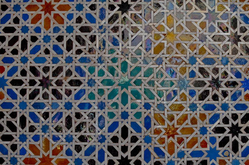 Andalusia - Sevilla von Menno Meulebeek