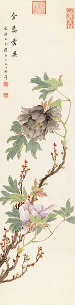 Cixi,Chinese Peony Print iv, Chinese Flower Painting by finemasterpiece