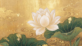 Une fleur de lotus blanc au milieu des vagues dorées et des feuilles émeraude sur Siti Zuliana