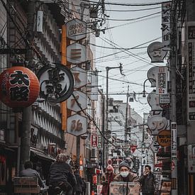 Rue animée à Osaka sur Sem Viersen