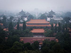 Vue du parc Jingshang