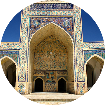 Deel van de Poi Kalyan Moskee in Bukhara Oezbekistan van Yvonne Smits
