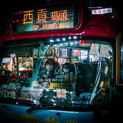 Kunstdrucke Hongkong