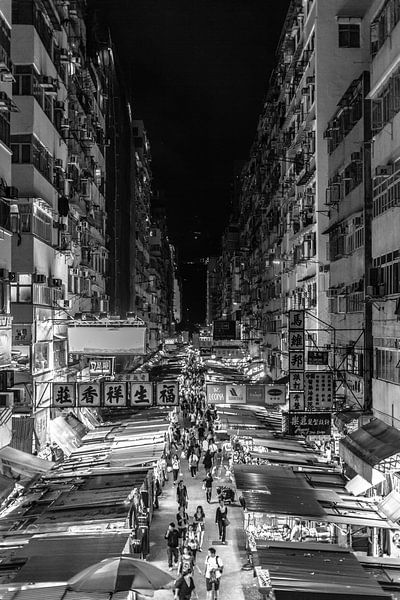 Mongkok Night Market, Hong Kong van Marcel Samson