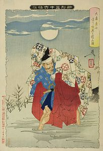 Tsukioka Yoshitoshi - Omori Hikoshichi