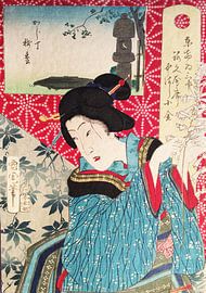 Vintage apanische Geisha