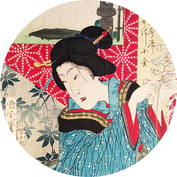Vintage Japanse Geisha