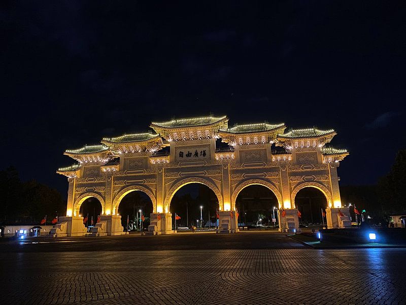 Taipei by Hello Pompoyo