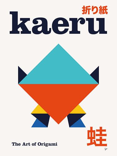 No02 Kaeru Origami Geometric Poster