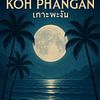 Vollmond über Koh Phangan - verträumte thailändische Inselnacht Gelassenheit von Travel Shop