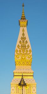 L'âme de Nakhon Phanom