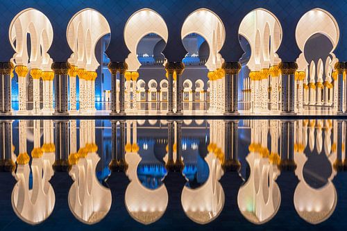 Sheikh Zayed Mosque