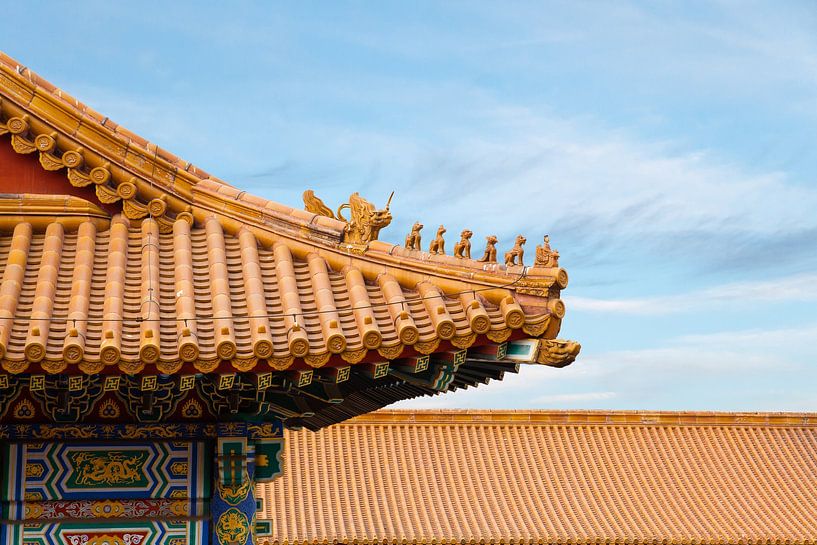 Beijing by Hello Pompoyo