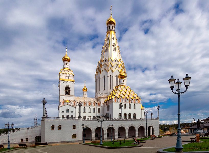Allerheiligenkirche in Minsk, Weißrussland von Adelheid Smitt