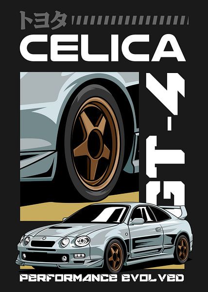 Toyota Celica GT 4 Car by Adam Khabibi