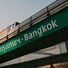 Bangkok City Pulse - Stedelijke Skytrain-architectuur van NZME Photography