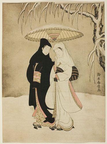 Suzuki Harunobu - Lovers Beneath an Umbrella in the Snow