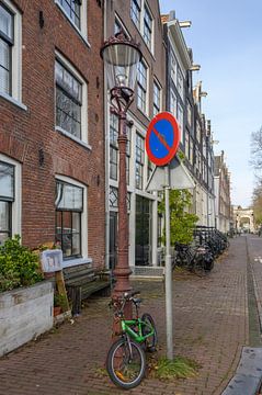 Zandhoek Amsterdam