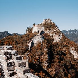 The Great Wall of China by Fulltime Travels