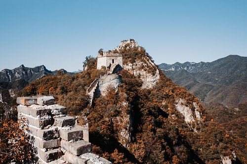 The Great Wall of China