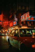 Neon Hongkong