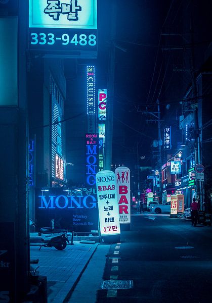Seoul by Hello Pompoyo