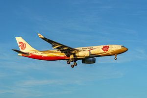Air China Airbus A330-200 in der Lackierung Zijin Hao (B-6075).