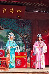 scène chinoise