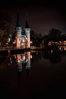 East Gate Delft
