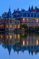 Evening shot of the Prime Minister's Tower in The Hague