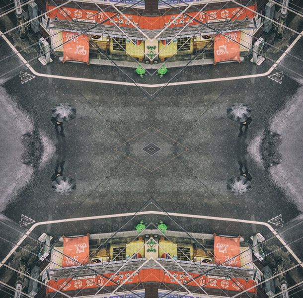 Kaleidosquare (Japan) by Kaleidosquare