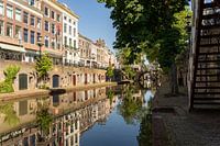 Ancien canal d'Utrecht