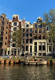 Amsterdam Keizersgracht. von Marianna Pobedimova