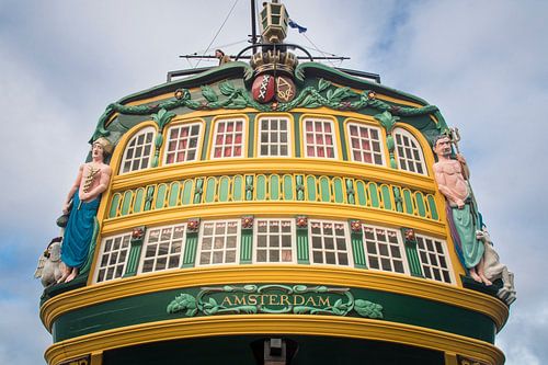 De spiegel van het VOC schip de Amsterdam