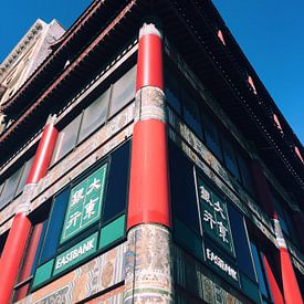 Chinatown, New York sur Lara Giesing