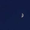 Der Mond von On Your Wall