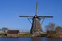 Overwaard Molen No.7