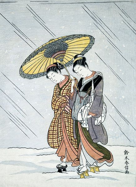 La beauté sous un parapluie - estampe japonaise sur bois de Suzuki Harunobu par Roger VDB