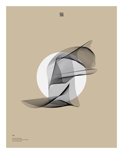 Line drawing of self-cleaning cat