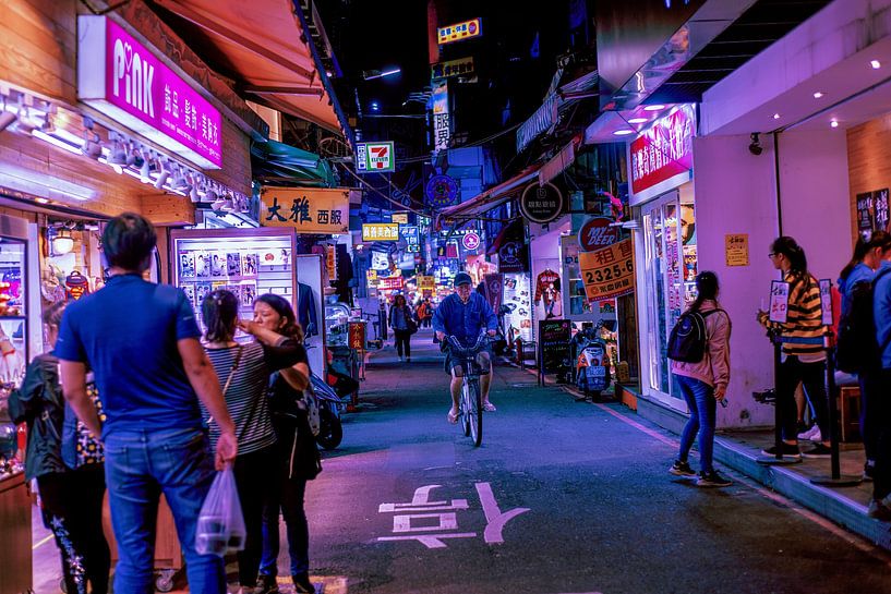 Taipei by Hello Pompoyo
