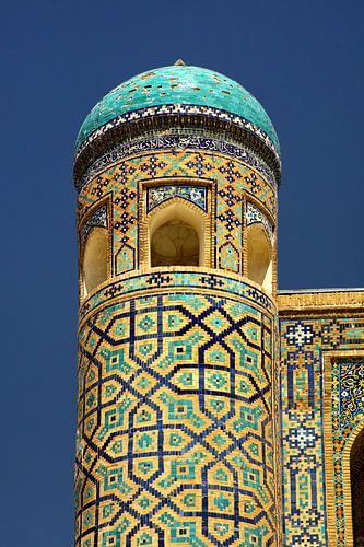Detail Registan Square Samarkand