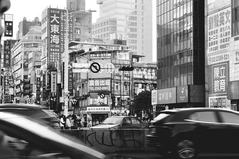 Straße in Taipeh, Taiwan. von Erik Juffermans