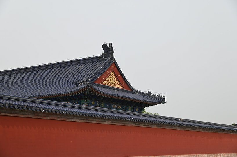 Beijing by Hello Pompoyo