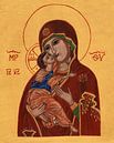 Mutter Gottes von Wladimir von Sasha Butter-van Grootveld Miniaturansicht