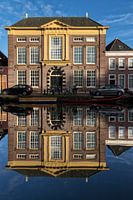 Voormalig Rooms-Katholiek Weeshuis in Alkmaar