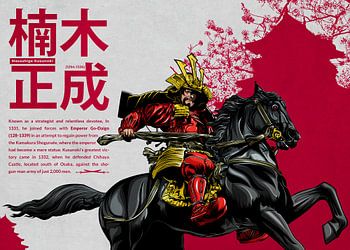 Masashige Kusunoki - Samurai, der für einen Kaiser starb