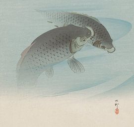 Two Carp, Ohara Koson